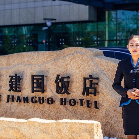 Weihai Haiyue Jianguo Hotel Exterior photo