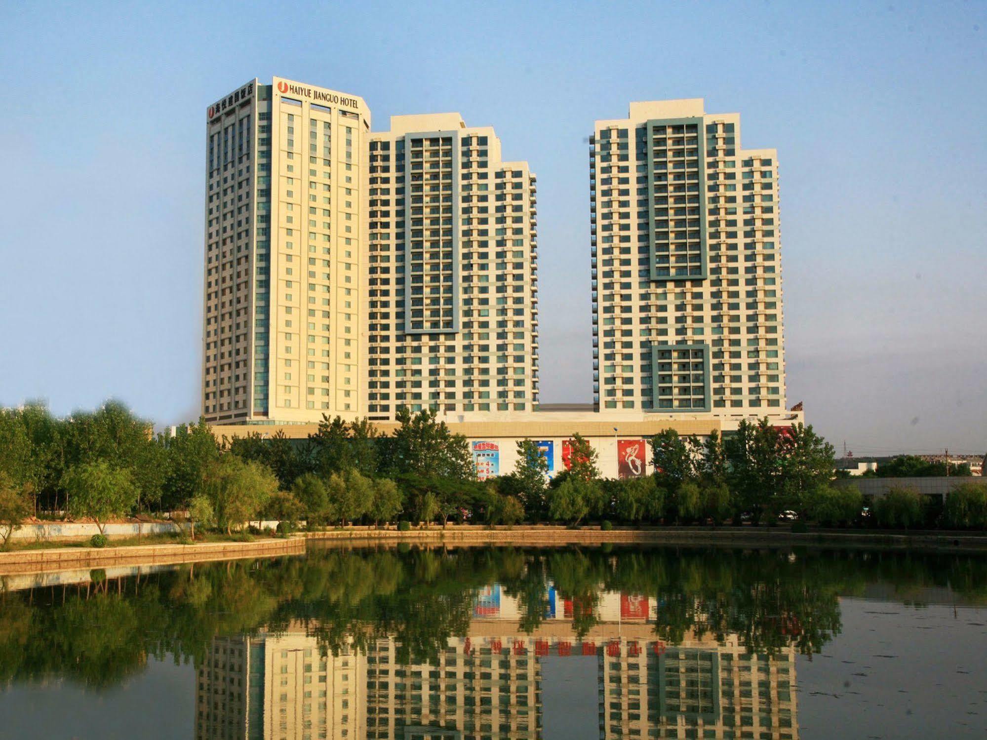 Weihai Haiyue Jianguo Hotel Exterior photo